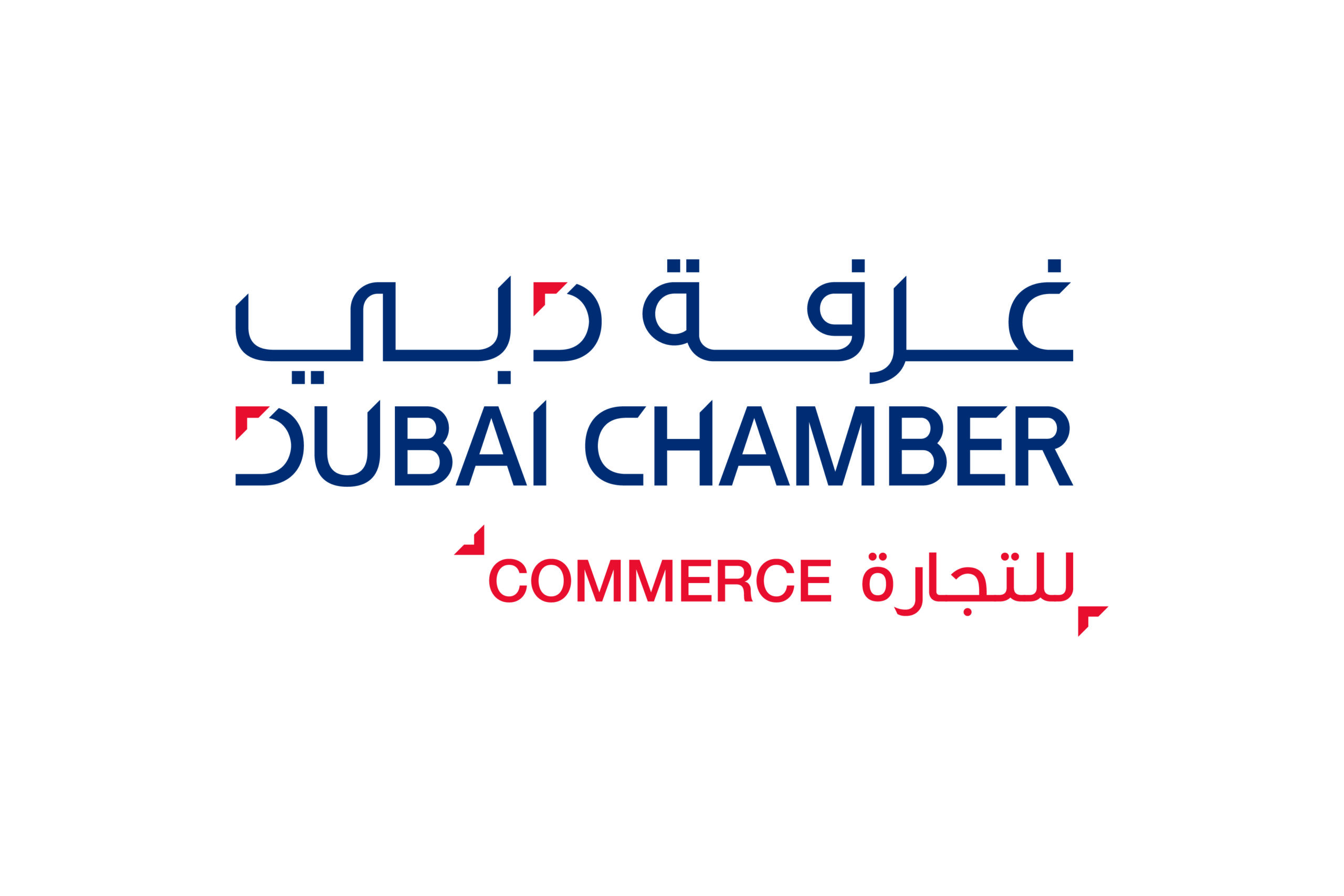 DUBAI_CHAMBER_CHAMBER_OF_COMMERCE_-_Logo-03